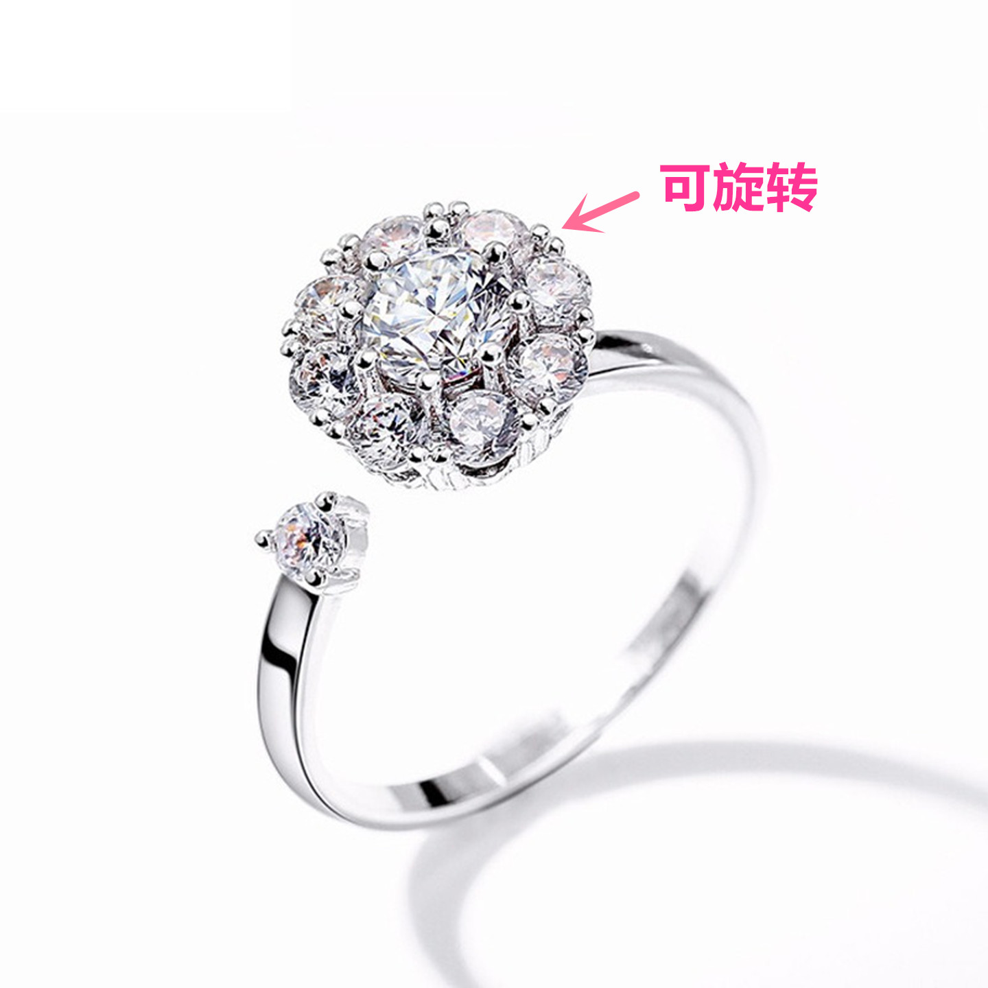 儿童戒指女童旋转花朵时来运转满钻戒子送公主女孩学生生日礼物女