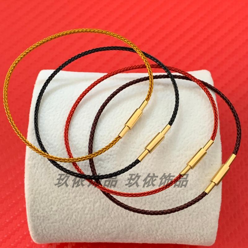 女款防水钢丝绳细手绳1.5毫米