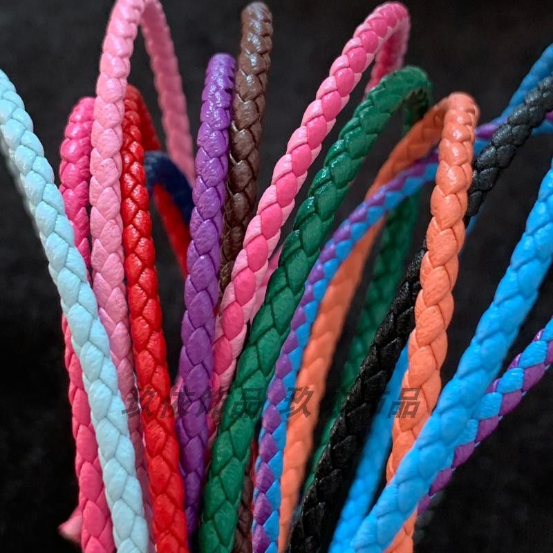 23456mm皮绳手链马卡龙色编织皮质绳手工DIY红黑粉棕白绿diy手绳,饰品/流行首饰/时尚饰品新,绳,淘宝优惠券,粉丝福利购,淘宝优惠卷