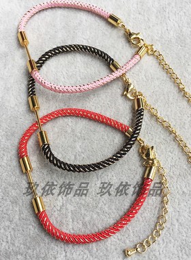 穿小孔径珠子手绳百搭