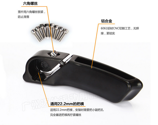 Poignées de vélo - Ref 2356355 Image 4