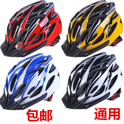 Casque cycliste - Ref 2236932 Image 1