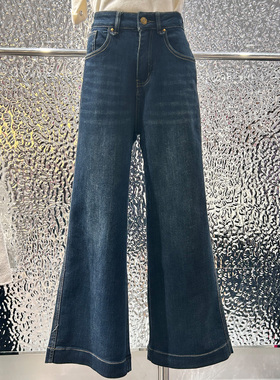 美式复古蓝色微喇牛仔裤女新款春秋高腰显瘦宽松垂感百搭阔腿长裤