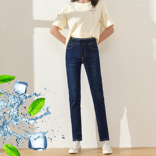 收腹夏天修身 薄款 显瘦弹力大码 女裤 小直筒牛仔裤 胖mm裤 女高腰长裤