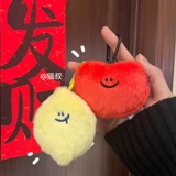 Apple, брендовая милая плюшевая кукла, креативная лимонная подвеска для влюбленных, брелок