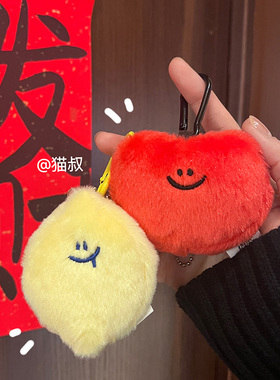 包挂件、钥匙扣下单赠送运费险