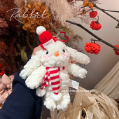 软萌垂耳兔子可爱毛绒玩偶包挂件兔兔钥匙扣情侣闺蜜礼物圣诞挂饰