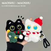 2025新款 圣诞节情侣礼物手作可爱大眼黑猫毛绒玩偶书包挂件钥匙扣