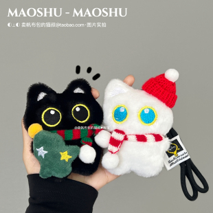2025新款 圣诞节情侣礼物手作可爱大眼黑猫毛绒玩偶书包挂件钥匙扣