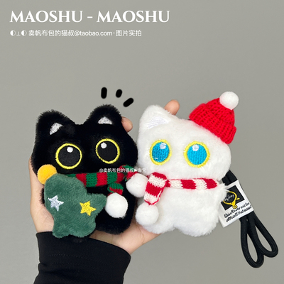 可爱圣诞大眼黑猫情侣礼物包挂件