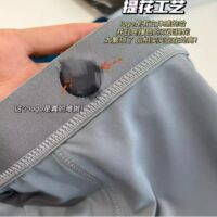 The same style men's four-angle underwear, modal shorts, comfortable and breathable mid-waist sports, flat-angle bottom pants for men thumbnail 6