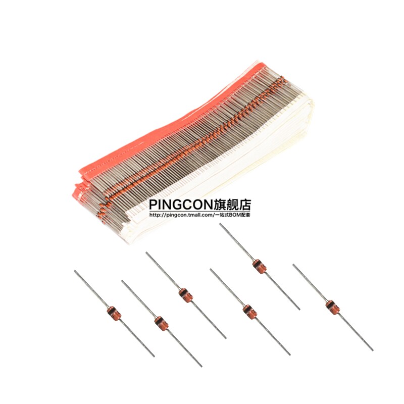 1W直插稳压二极管1N4728/4740/4729A/3.6V/10V/24V/5.1V/36V/18V_虎窝淘