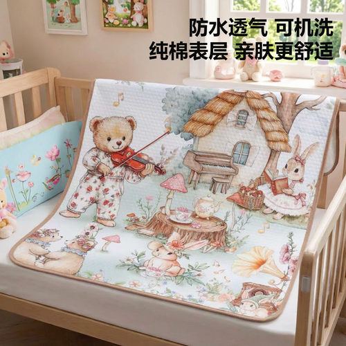 隔尿垫大尺寸号床单婴儿童防水可洗水洗床垫a类纯棉透气床罩床垫