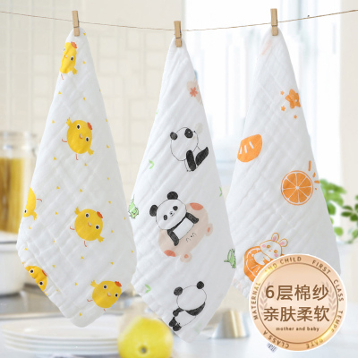 口水巾婴儿新生纯棉纱布小方巾宝宝洗澡洗脸毛巾儿童洗脸巾拍嗝巾