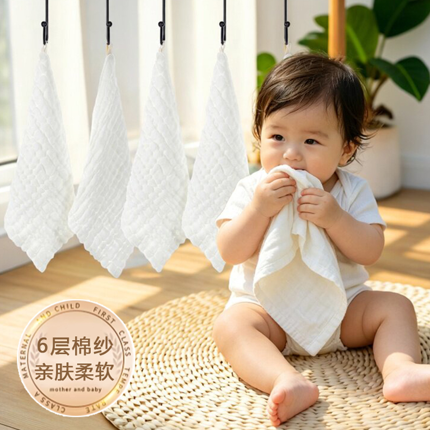 口水巾新生婴儿纯棉纱布毛巾儿童宝宝手帕幼儿园洗脸方巾挂式手巾