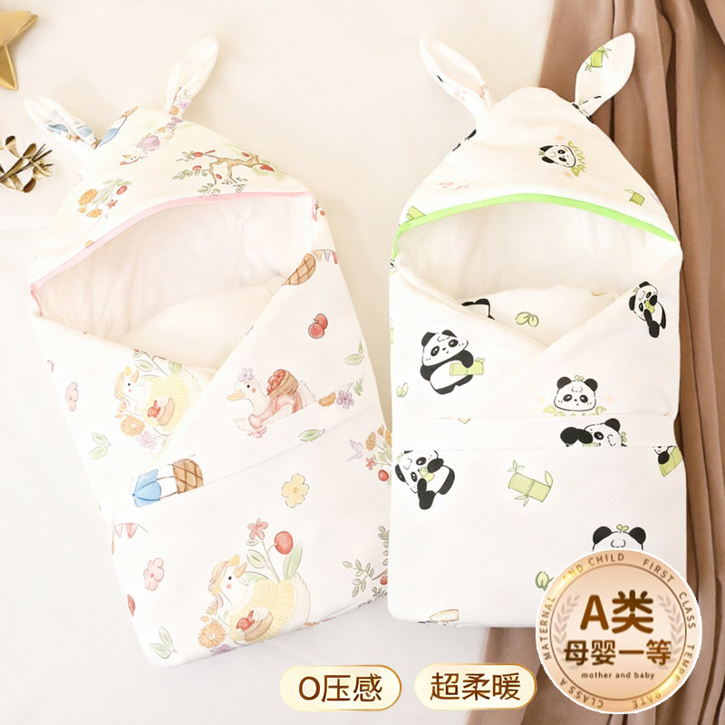 婴儿抱被秋冬桑蚕丝恒温新生儿a类纯棉宝宝襁褓全棉产房外出抱被,婴童用品,婴童抱被/抱毯,淘宝优惠券,粉丝福利购,淘宝优惠卷