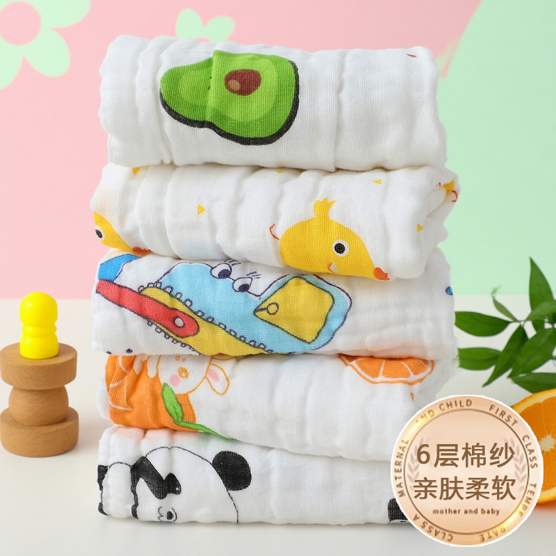 口水巾婴儿小毛巾洗脸纯棉超软新生儿童手帕全棉宝宝可挂式小方巾