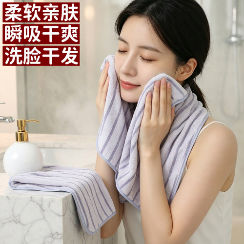 珊瑚绒速干毛巾吸水成人洗脸不易洗澡面巾学生宿舍糖果色韩版旅行