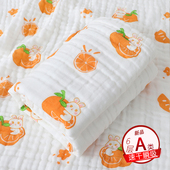 婴儿浴巾纯棉纱布超柔吸水初生宝宝洗澡包被新生儿盖毯儿童毛巾被