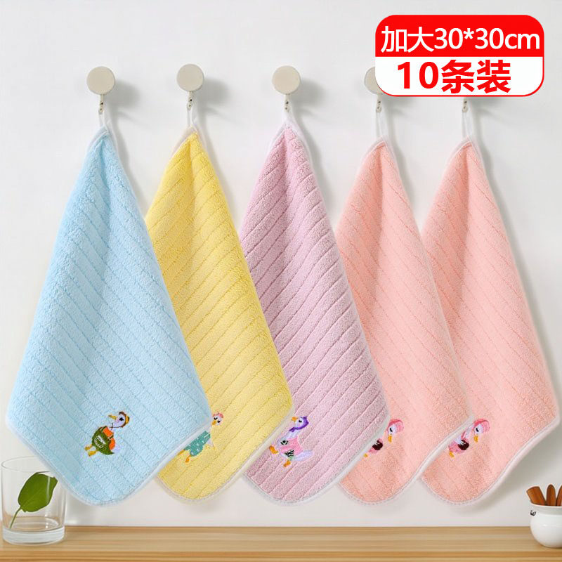 婴儿洗脸毛巾超软珊瑚绒新生儿小方巾儿童宝宝用品比纯棉吸水手巾