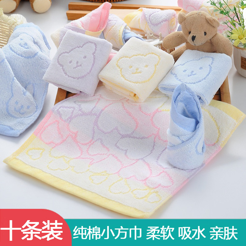 口水巾新生婴儿纯棉纱布毛巾儿童宝宝手帕幼儿园洗脸方巾挂式手巾