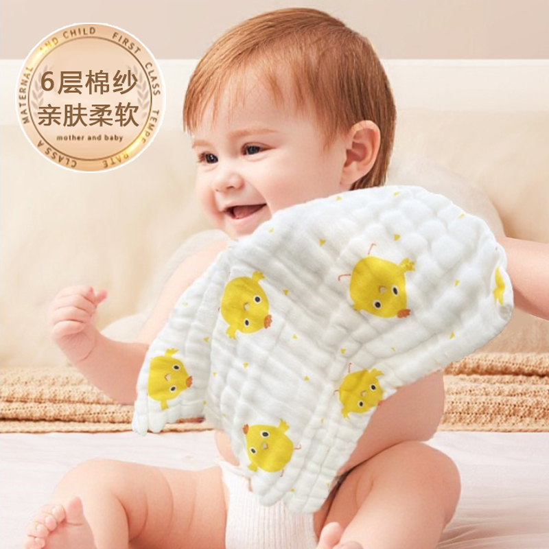 口水巾婴儿纱布毛巾洗脸纯棉超软新生儿童全棉纱巾宝宝a类小方巾