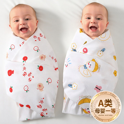 婴幼儿产房包单新生儿A类纯棉夏季薄款宝宝包被襁褓包巾抱被裹巾