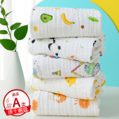婴儿纱布浴巾纯棉宝宝新生儿童浴巾超软A类洗澡包被裹巾毛巾盖毯