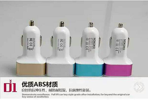 chargeur 2A - Ref 1297462 Image 1