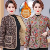 洋气短款 妈妈冬装 加绒外套女中老年人冬季 棉衣女士轻薄保暖小棉袄