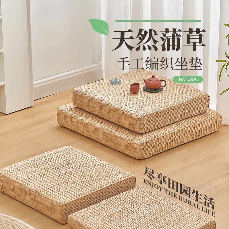 草编椅垫四季通用加厚坐垫