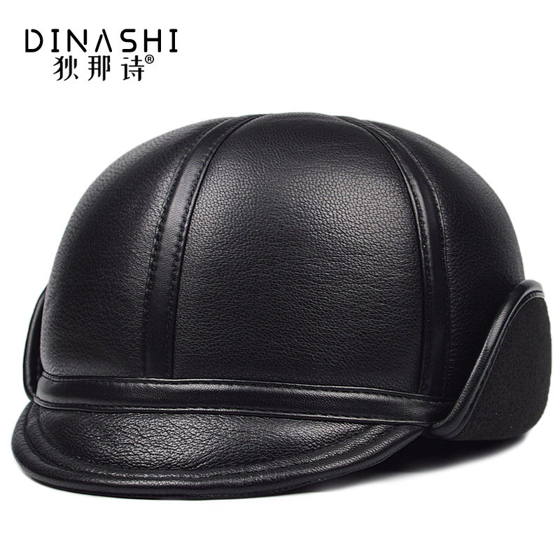 冬季短檐真皮帽子男羊皮护耳保暖鸭舌帽老人老头瓜皮帽爷爷棉帽,服饰配件/皮带/帽子/围巾,帽子,淘宝优惠券,粉丝福利购,淘宝优惠卷