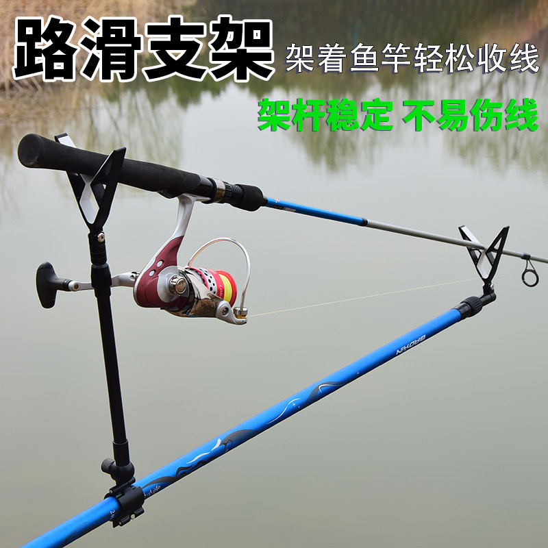 路滑专用羊角头后挂套装通用杆架图片