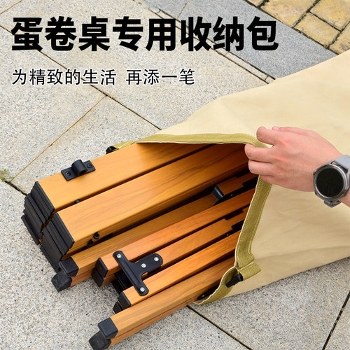 户外露营装备专用收纳包大容量