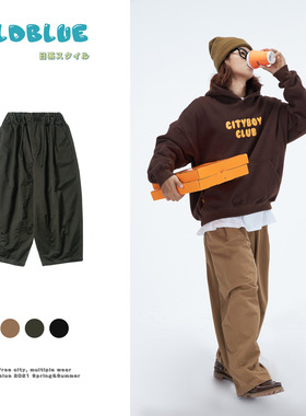 日系2024秋冬新款国潮复古咔叽宽松中性灯笼休闲裤男女工装裤