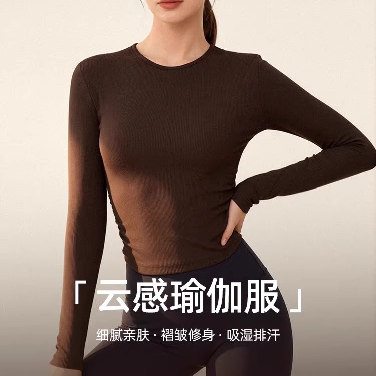 高乐捷golovejoy运动长袖T恤
