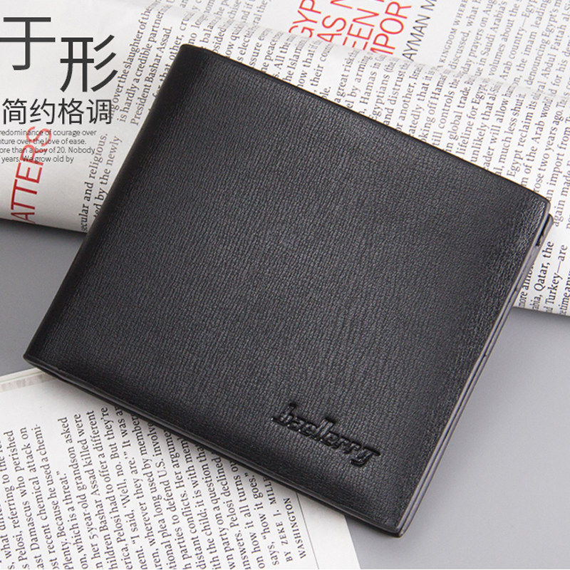 Sac pour homme - Ref 49690 Image 1