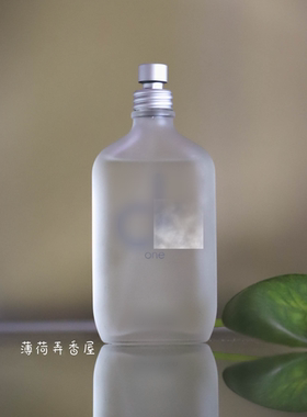 薄荷弄香屋｜凯Cal文 vin克K莱lein One香水