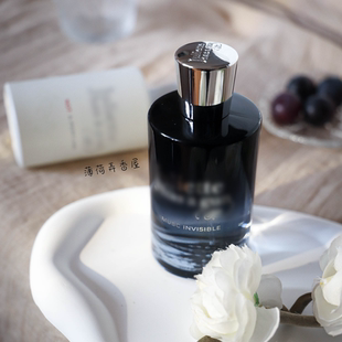 薄荷弄香屋 佩枪Juliette朱丽叶 隐衫之欲/非香水我不是香水小样