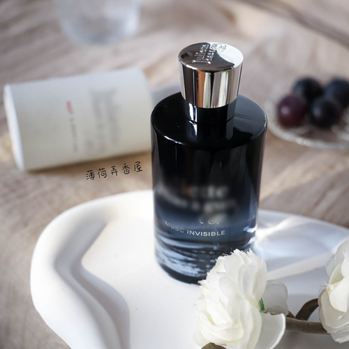 薄荷弄香屋 佩枪Juliette朱丽叶 隐衫之欲/非香水我不是香水小样