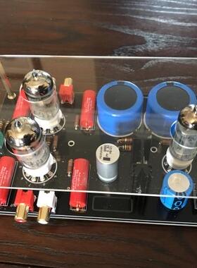 【原创】6N3/GE5670电子管 胆整流 发烧胆前级 胆机 DIY成品板