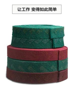 8698绿色百洁布不锈钢拉丝除锈布铁板烧去污工业强拉丝除锈布包邮