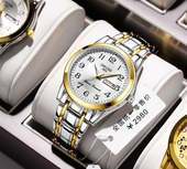 潮流黑科技 全自动机芯手表学生韩版 2024新款 瑞士进口防水夜光男士