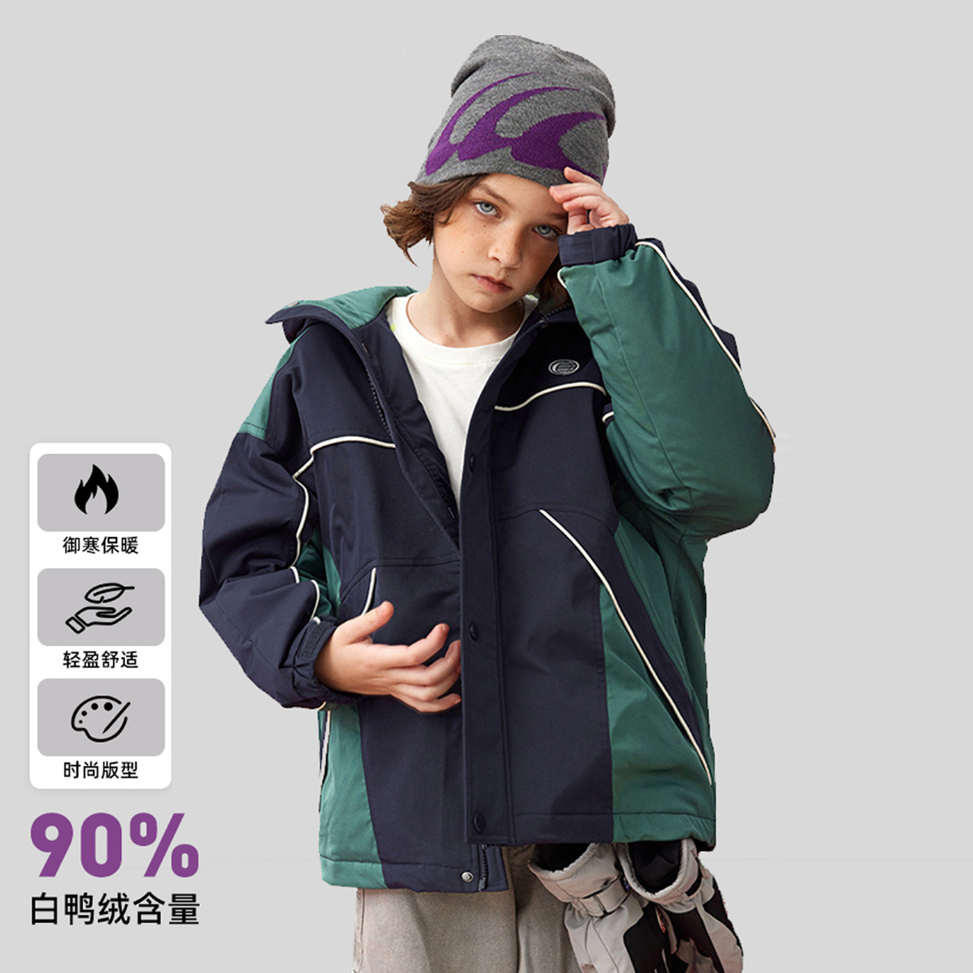 日单冬装品牌男女中大童加厚款羽绒服冲锋衣工装外套外贸原单出口