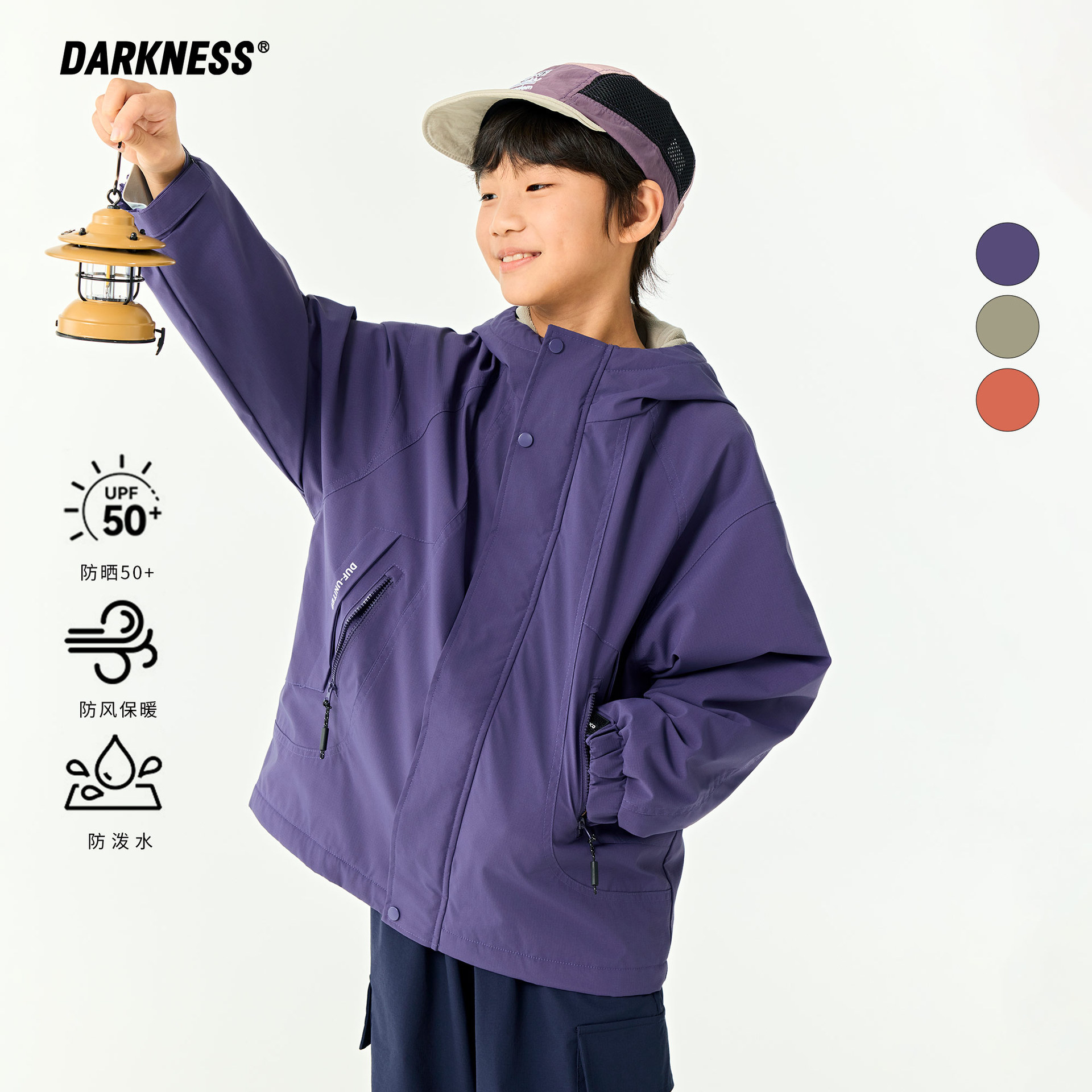 山系户外三防加绒保暖冲锋衣秋冬