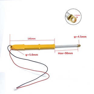 N20 90mm挖掘机电动推杆全金属RC升级配件模型自卸车速度5mm