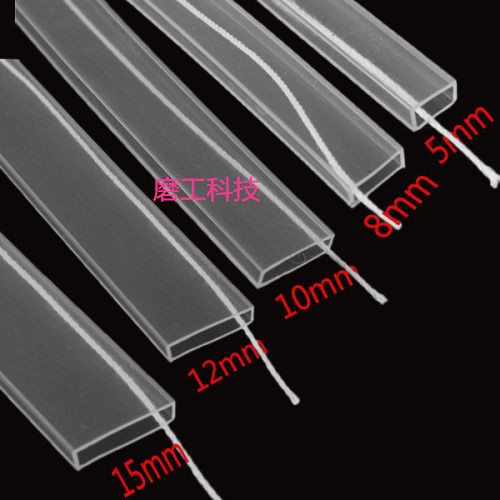 led 硅胶套管 8mm  10mm 12mm led灯带灯条套管 长期有现货带堵头