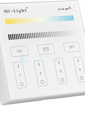 Milight 2.4G 分组调光调色温智能面板遥控器 B2 色温遥控控制器