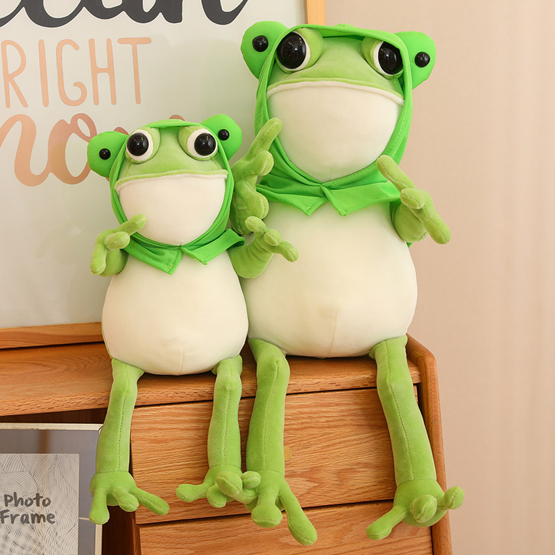 大青蛙毛绒玩具睡觉抱枕女生布娃娃儿童布偶娃娃玩偶男孩女孩公仔