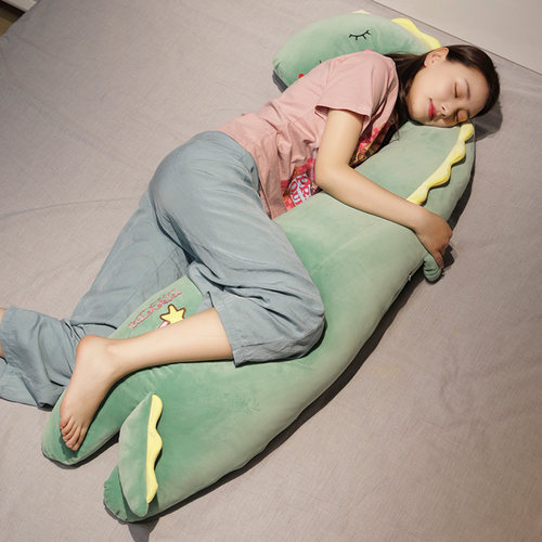 拆洗恐龙抱枕女生睡觉夹腿专用